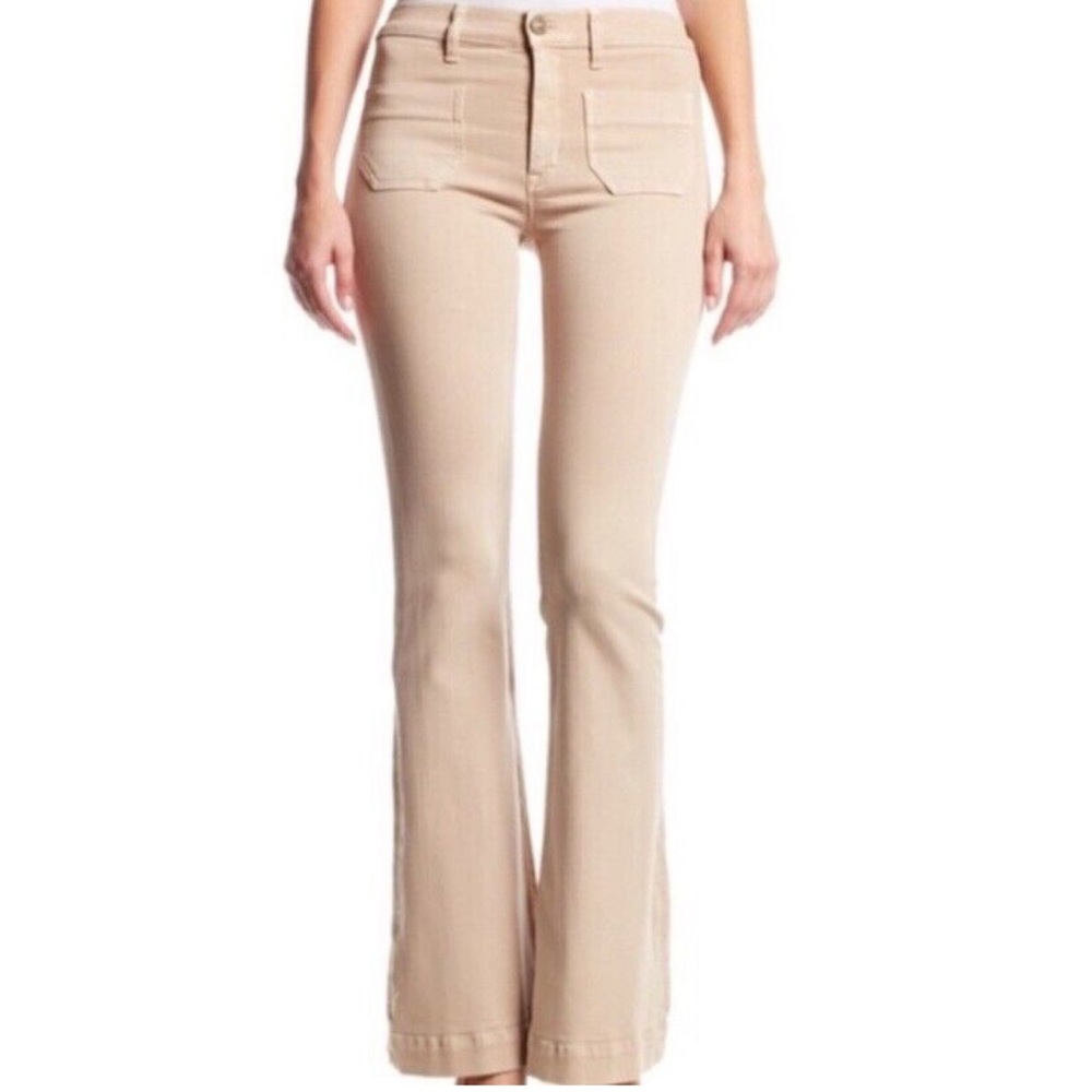 COPY - Hudson High Waist Jeans | Size 24 | NWOT